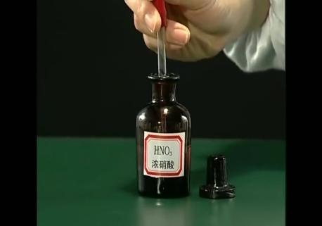 为什么浓硝酸要用棕色的瓶子保存