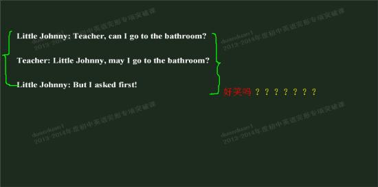 初一的英语小笑话,短一点,有中文翻译