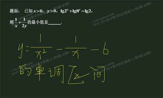 老师您好!不好意思打扰您了,我想问的问题_高