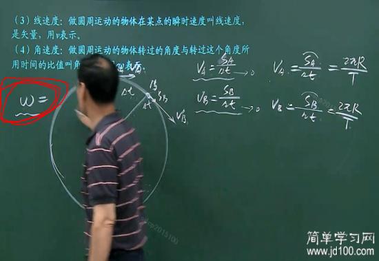 这玩意怎么读?欧米伽?,这玩意怎么读?欧米