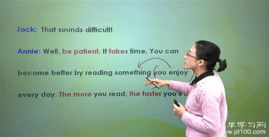 如何才能快速背单词_初三英语