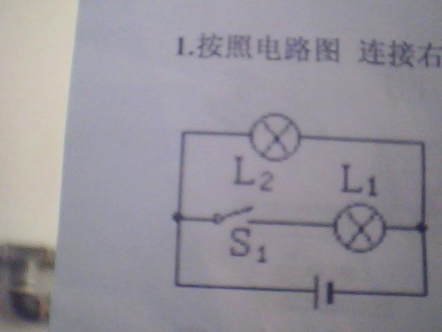 电路图转换实物图_初三物理电和磁