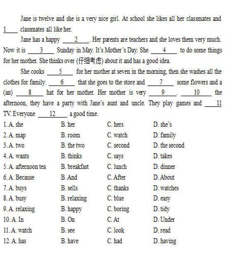 things什么意思中文,things是什么意思 some things是什么意思