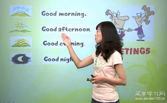 请问中午好如何拼写?_初一英语