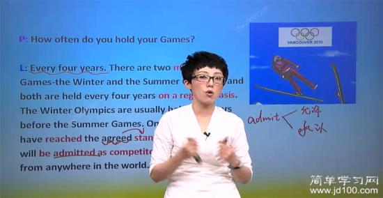 老师admit过去式过去分词是什么,老师admit过