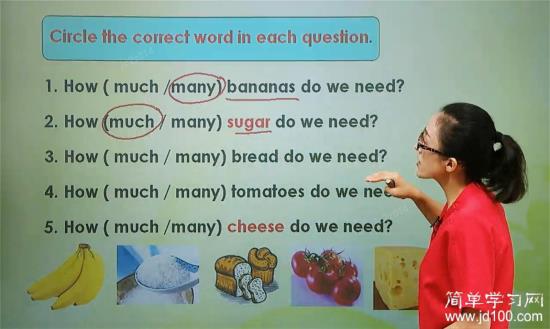 bread是不可数名词吧