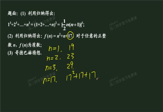 什么是质数?突然忘了。0-6哪些是质数-