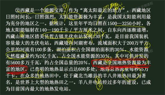 谁会找下定义的句子,我把图片发过去。