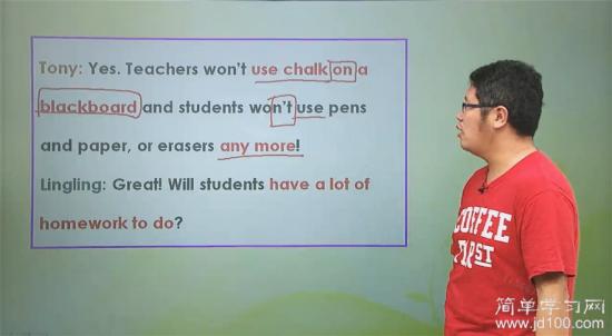 不再做某事怎么用英语表达?_初一英语词汇