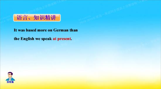 能简单详细的讲一下高中定语从句和虚拟语气