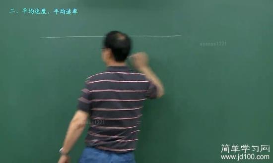 老师啊我这次高考没考好打算复读一年,物理_高