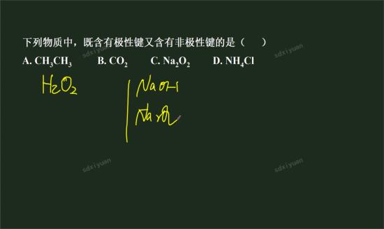 怎么区分一个物质间是离子键还是共价键?_高