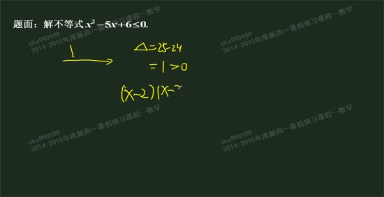 恒等变形是什么-