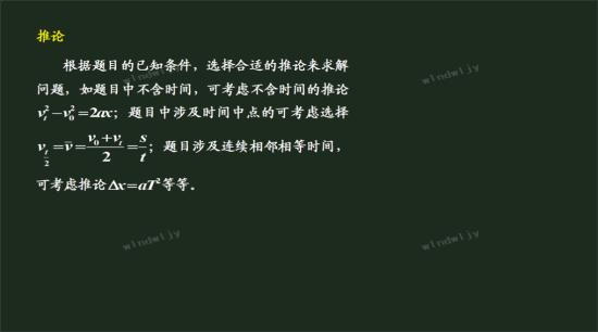 高二物理公式又一个F=B什么q的 谁告诉一下?