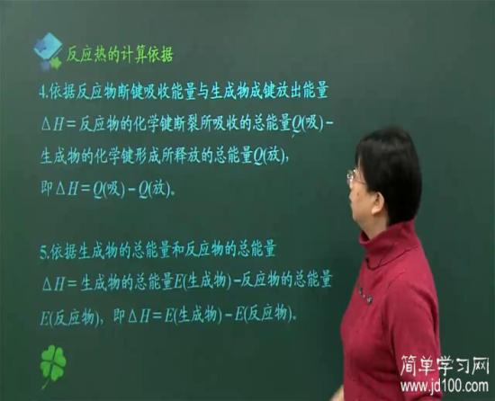 老师,物质的量是怎么算的。还有物质的量与_高