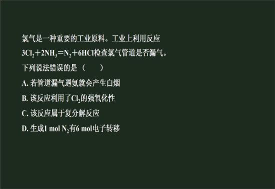 物理必修一的计算题的矢量是用把力,加速度_高