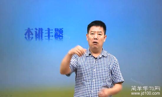 听说强酸也可以让酚酞溶液变色 是吗_初三化学