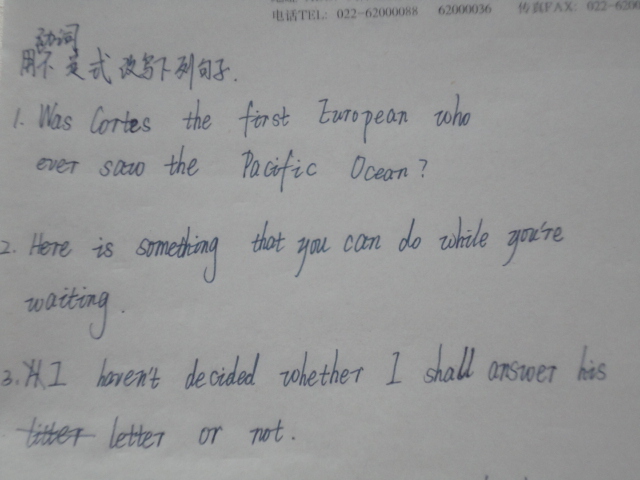 动词不定式_高一英语语法