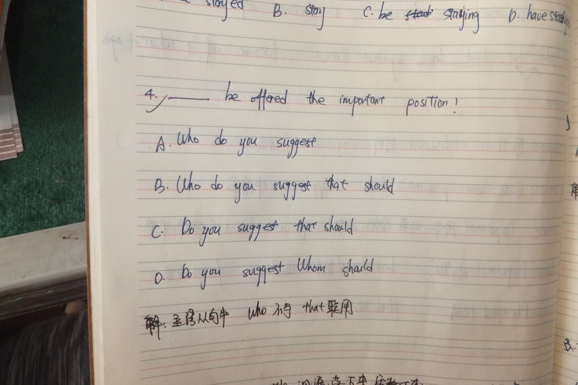 英语语法+._语法