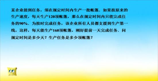 和防护设计上考虑了拉卡基地·买的啥考试科_