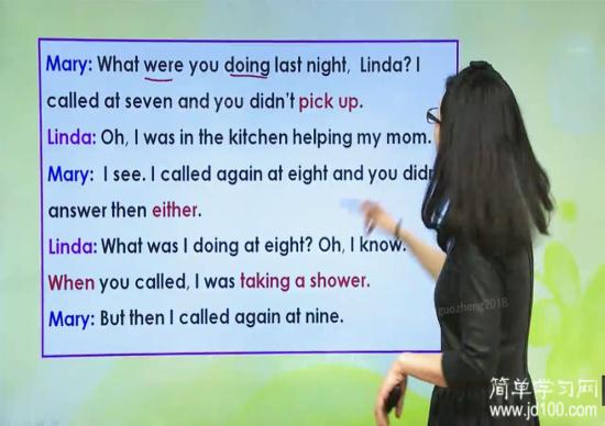 老师法语你好怎么说。