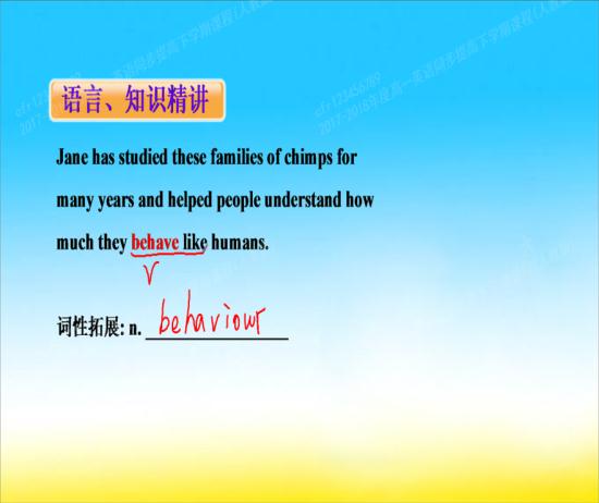 老师请把赵雷的:少年锦时,理想 的歌_高一英语