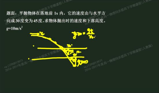 tan30度不是二分之一么