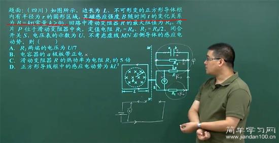 既然有了右手定则,为何还要楞次定律来判断电