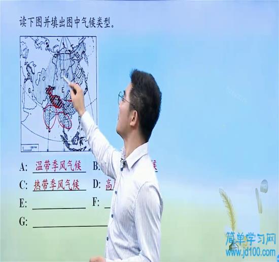 温带大陆性气候和亚热带季风气候的气候特点