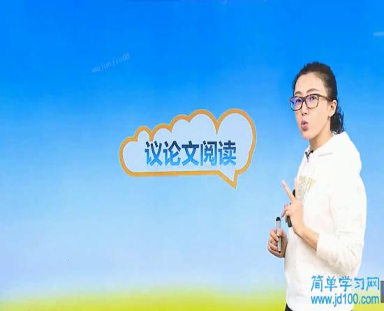 老师,有没有关于中国传统文化的英语作文,