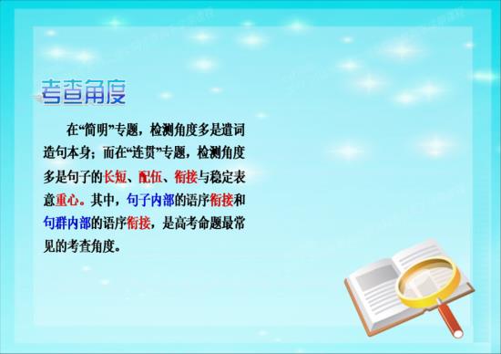 求一份高考必考的文言实词和文言虚词,要详