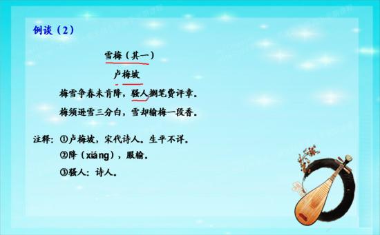 老师您好,请问表达方式和表现手法的区别是_高