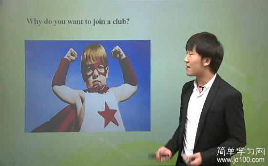 你是傻逼吗?_初一英语