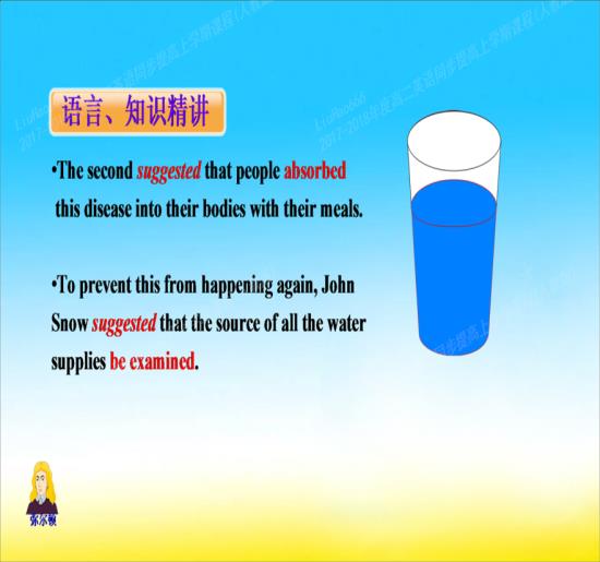 内容好,请发一下高中英语老师全部语法,句_高高中体育怎么当生考图片