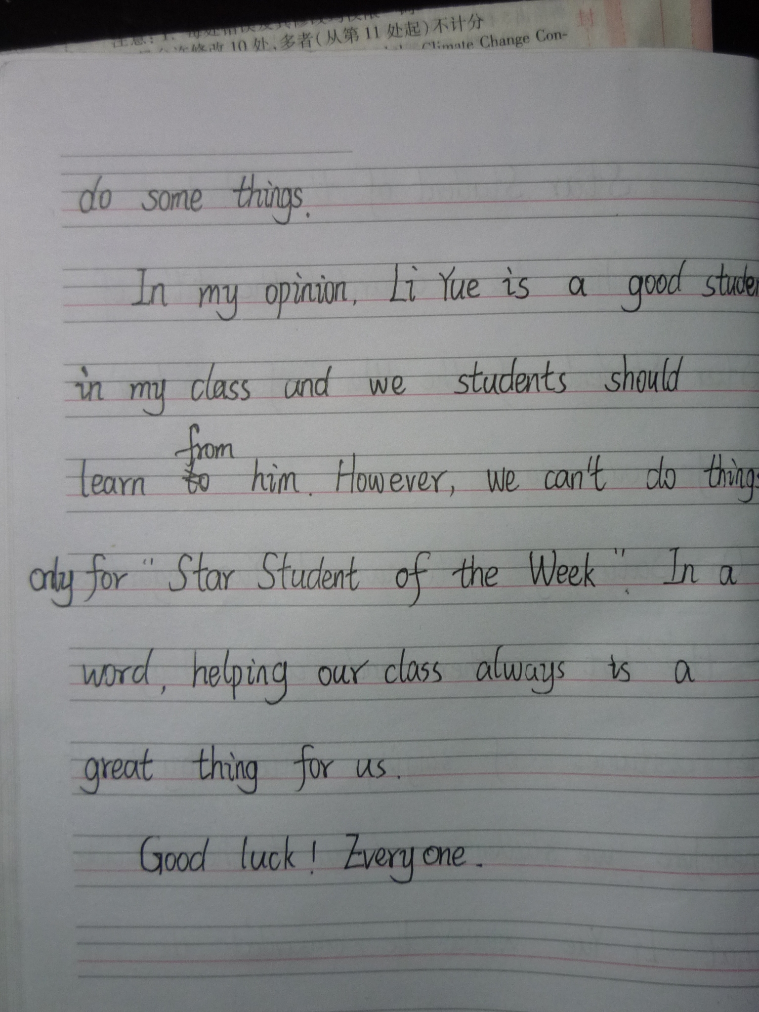 在你成长中老师为你倾注英语作文-我的老师 英语作文