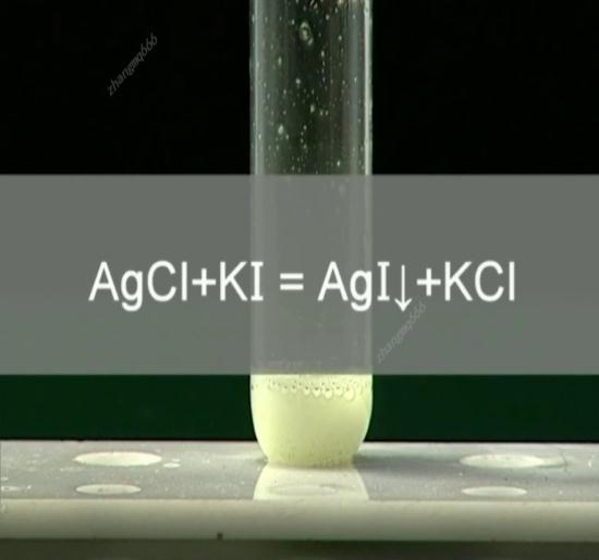 老师老师,这里agi为什么是黄色沉淀啊?