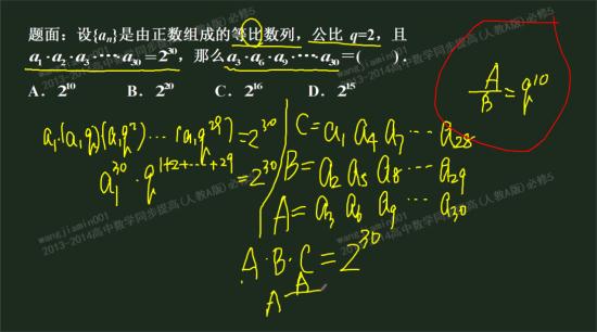 10的a次方=20,10的b次方=5的-1次方,求9的a次