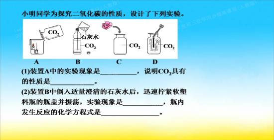 能保持氢气化学性质的粒子是什么_初三化学