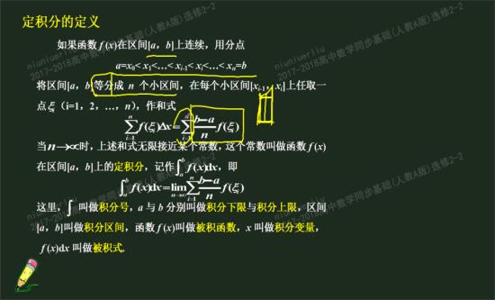 求和符号怎么用呢?上面和下面分别写什么呢