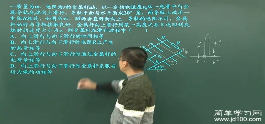 教案模板范文_加速度教案模板_教案模板空白表格下载