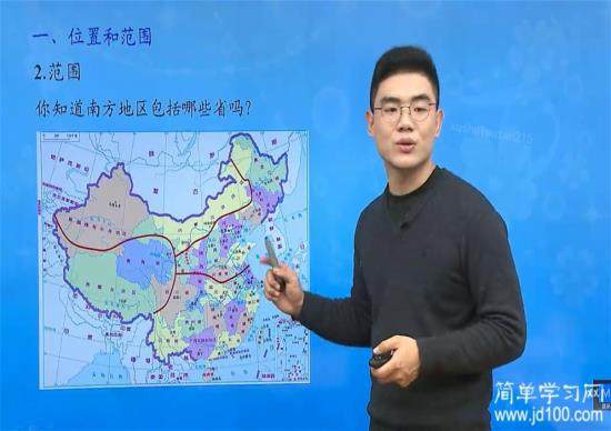 南方地区主要包括哪些省区?