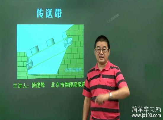 什么是串反并同是什么串反并同