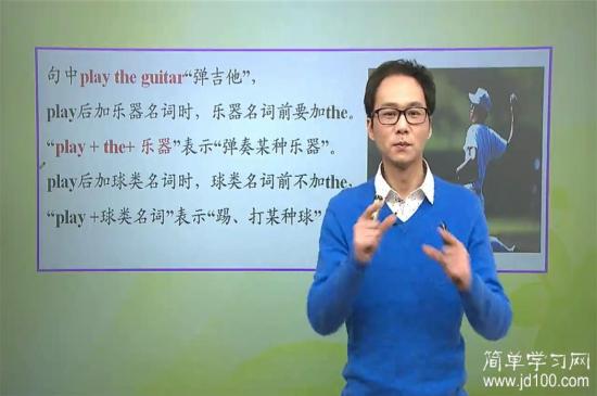 国服最强李白用英语怎么说