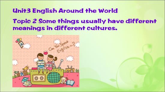 老师 您好 请问有什么背单词的技巧_初三英语