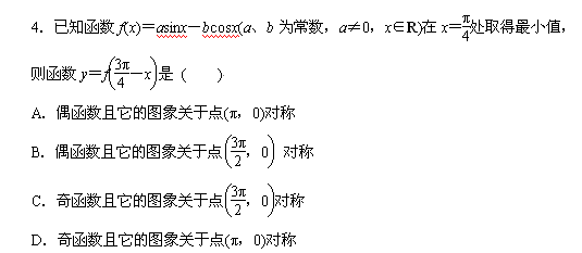小星星