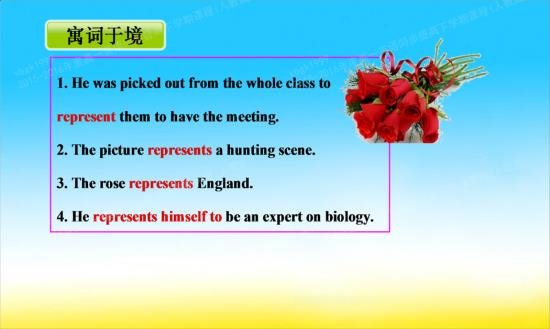 persent是什么意思