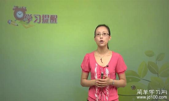 1牛等于多少千克