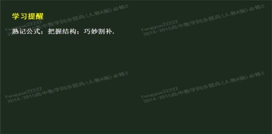 怎么求底面是等腰直角三角形的三棱锥的体积