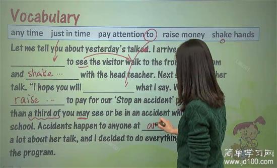 英语中,分数如何表达?