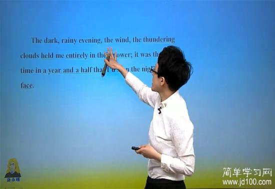 happen to 是碰巧偶然的意思却说_高三英语词